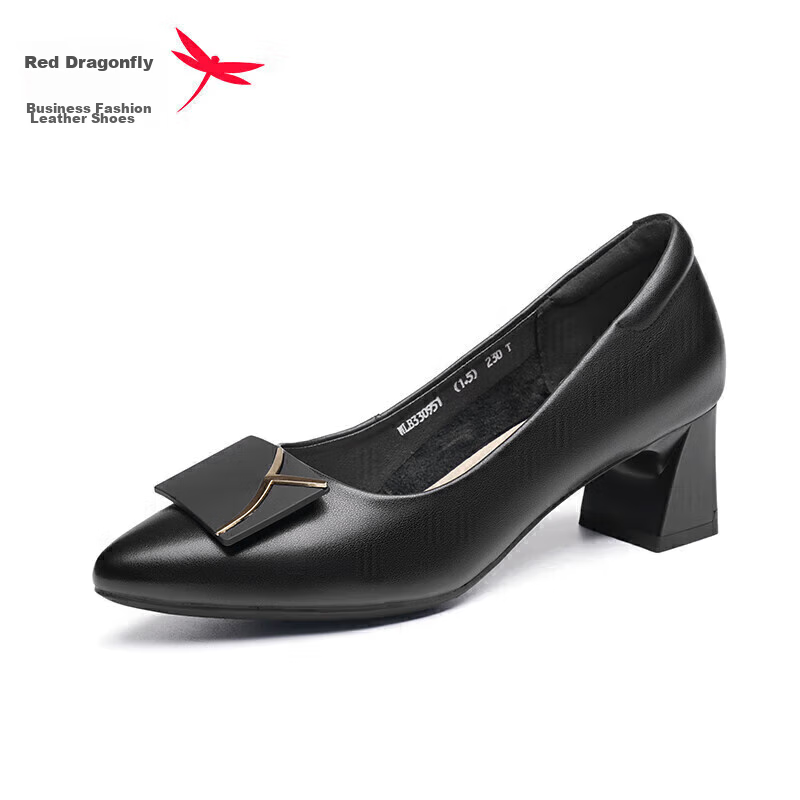 RED DRAGONFLY Fashionable Commuter High Heels, Women's Wedding Pumps, Elegant Chunky Heel, Comfortable Women's Shoes WLB33095, Black, Size 40