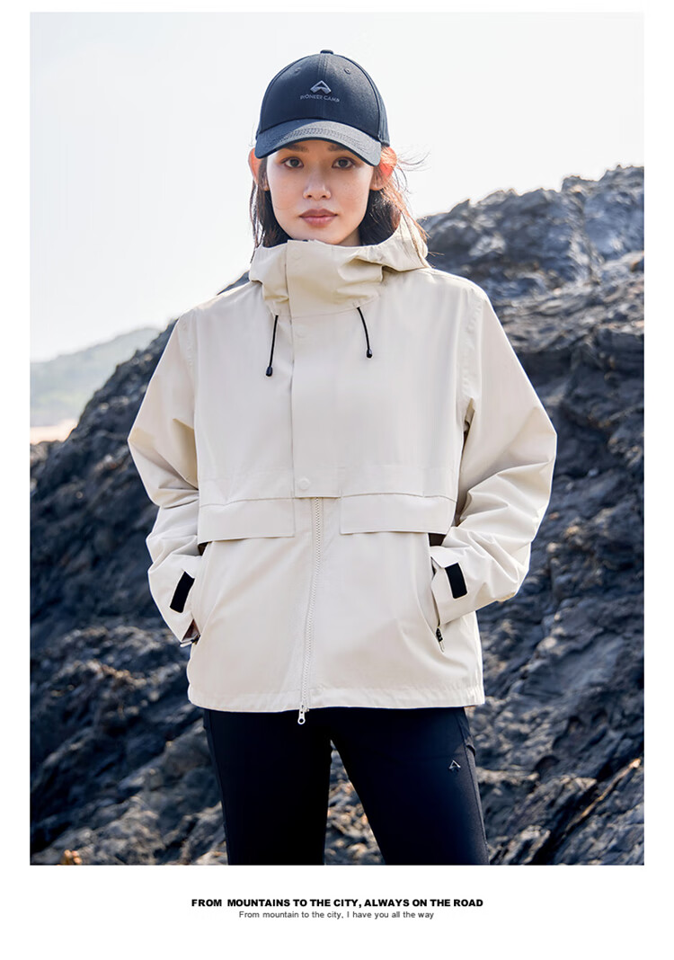 Pioneer Camp Breathable Windproof Waterproof Jacket for Women, Autumn Outdoor Breathable Windproof Waterproof Travel Hiking Coat, Light Apricot Color, XXL 18
