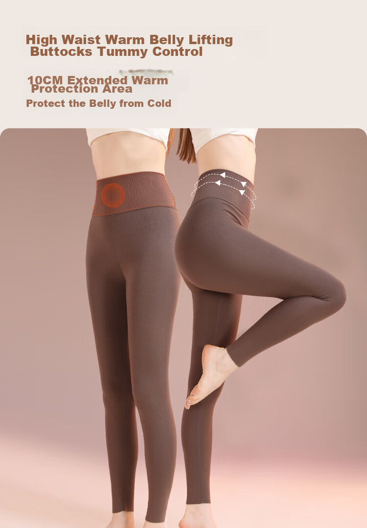 Ordifen [Warm And Antibacterial] Thermal Underwear for Women, Autumn And Winter High-Waist Tummy Control Seamless Tight Pants, Anti-Pilling, Coffee Color, XL 10