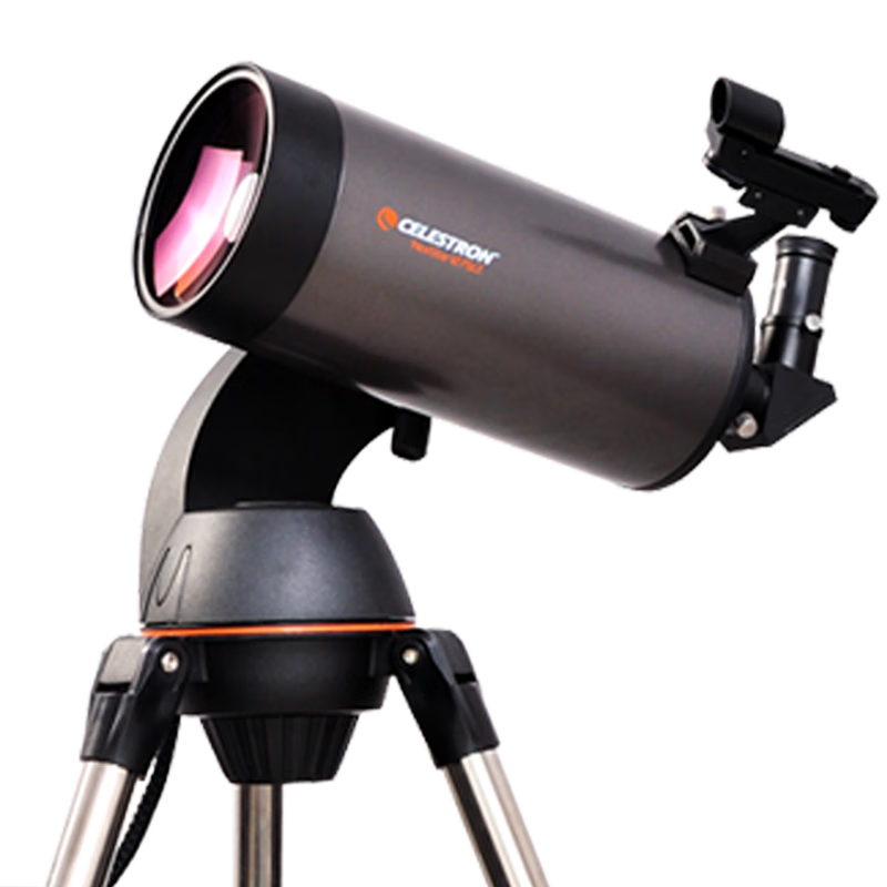 Xingtelang 127SLT Automatic Star-Finding And Tracking Mak-Tai Large-Aperture High-Definition High-Magnification Deep Space Observation Professional Astronomical Telescope