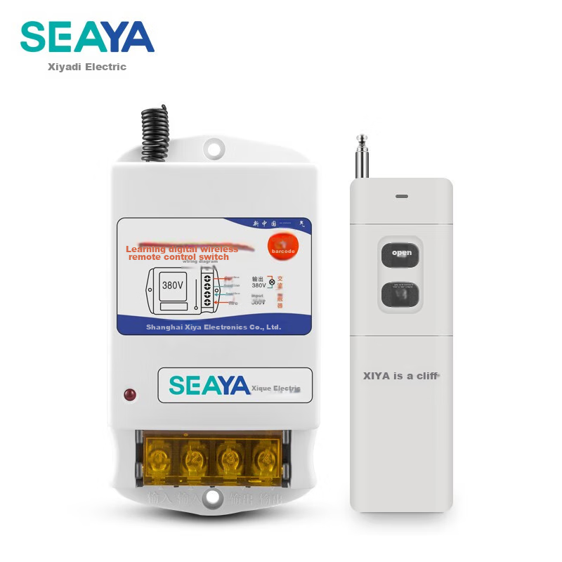 Xiya High-Power Remote Control Power Switch Smart Controller, Water Pump Wireless Remote Switch, 3 Kilometers, 380V