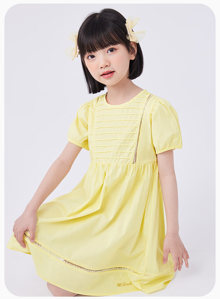 QQ DUCK Girls' Dress, Children's Summer Princess Dress, Youth Skirt, Gift for Holidays And Performances, Formal Dress, White 19