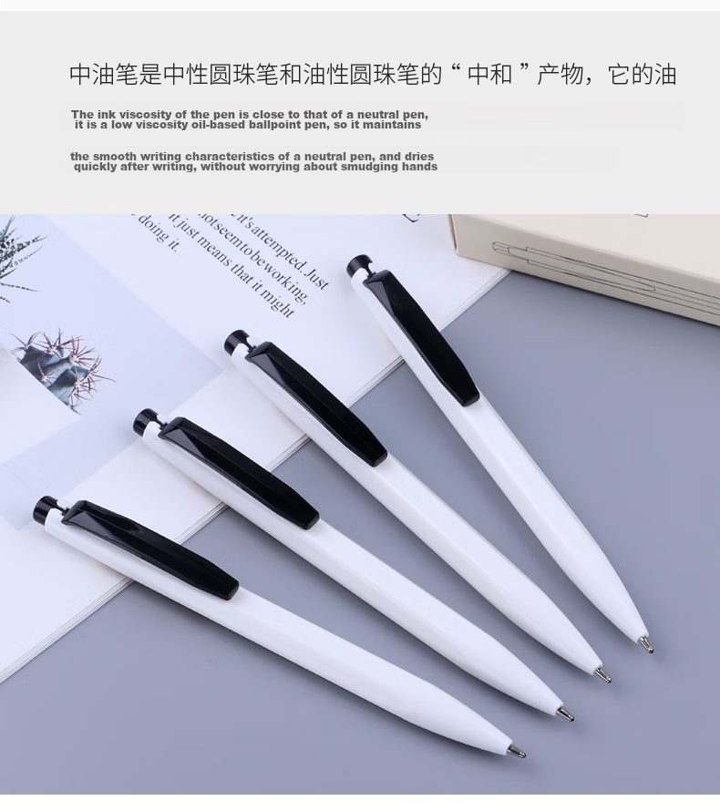 BAOKE B59 1.0mm Medium Oil Retractable Ballpoint Pen, White Barrel, Black Ink, 12 Pens/box 3