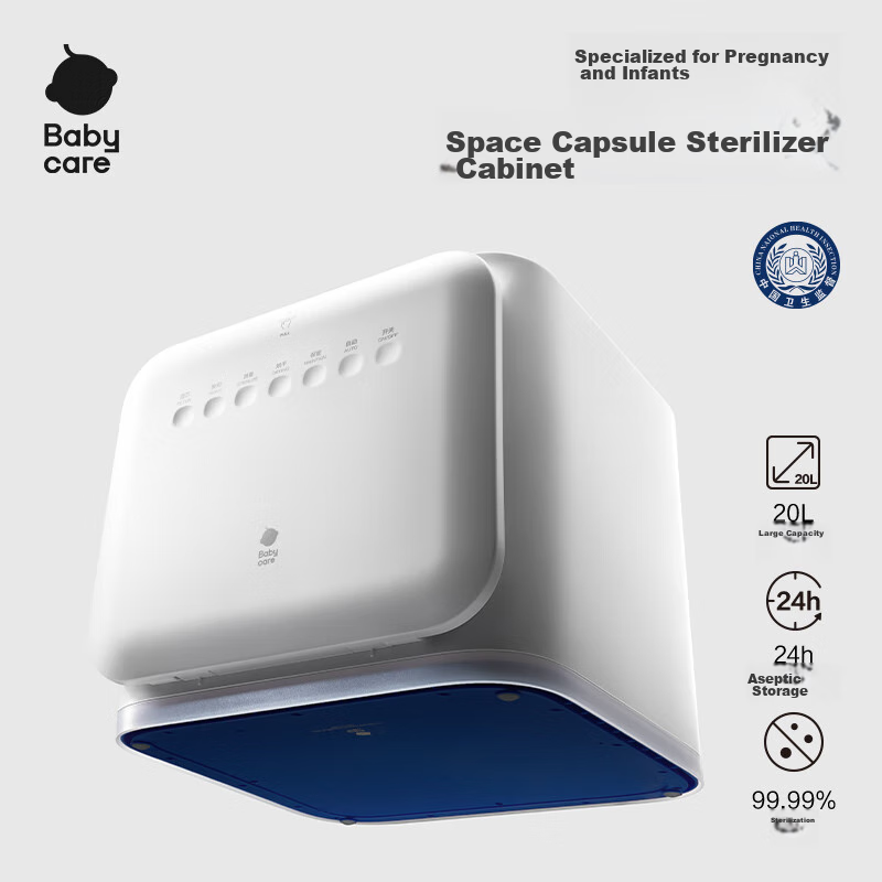 Babycare Baby Sterilizer Cabinet, Bottle Sterilizer, Drying All-In Machine, UV Sterilizer Cabinet, Specially Designed for Baby Tableware And Toys
