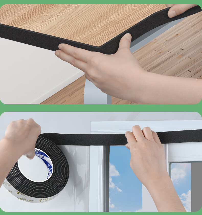 Mileqi Single-Sided Foam Tape, Shock-Absorbing And Anti-Collision, for Door Gaps Sealing And Buffering, 3mm Thick * 50mm Wide * 5m Long, 1 Roll Package 14