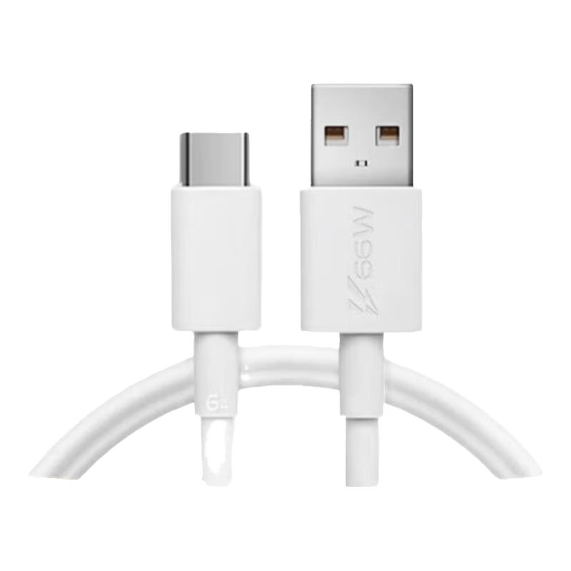 Nengshi Compatible with Vivo/iqoo Charging Cable, 66W Fast Charging Data Cable for Neo9/8/7/6 Aikoo, 33W Car Dual Engine USB Car Fast Charging Cable, 2 Meters