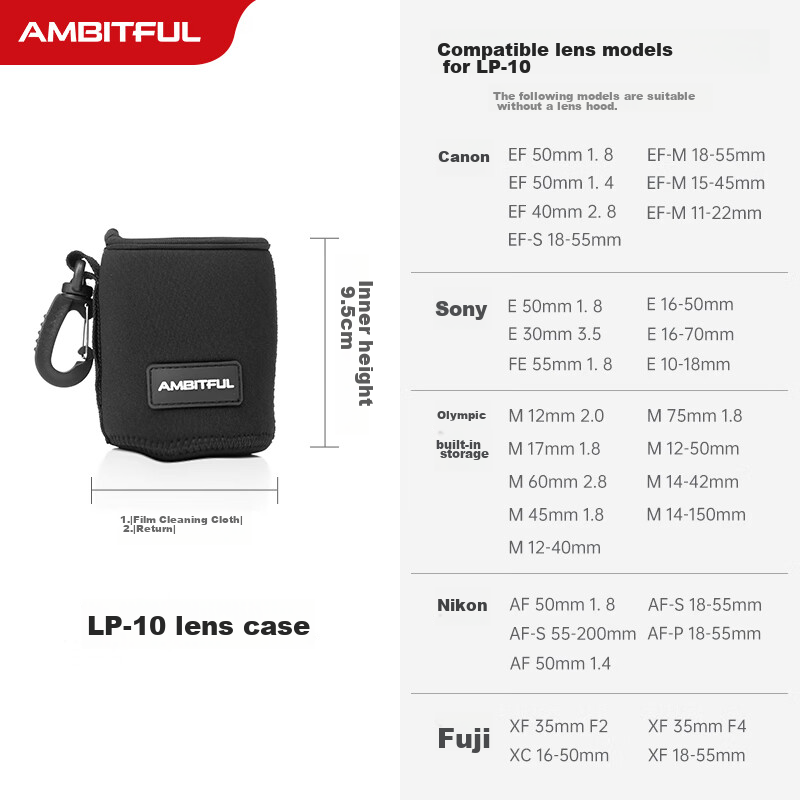 AMBITFUL LP10 DSLR Camera Lens Bag Storage Case Lens Protection Pouch Suitable for Canon EF50-1.8, Sony E30-3.5, Nikon AF50-1.8