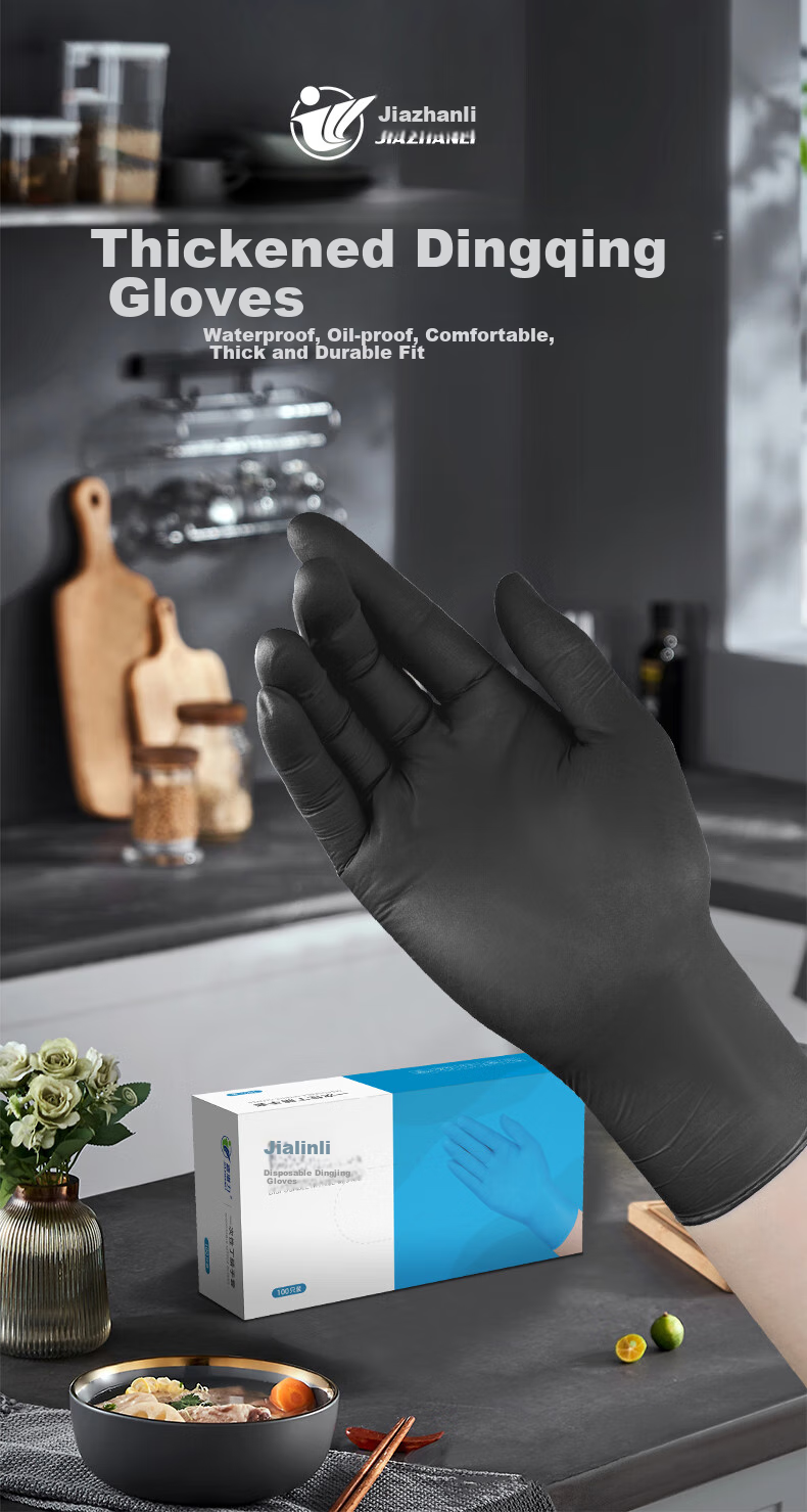 Jiazhanli Disposable Gloves, Nitrile Rubber Protective Thickened Durable Auto Repair Work Gloves, Black Nitrile Gloves, 100 Pieces/box, S Small Size 1