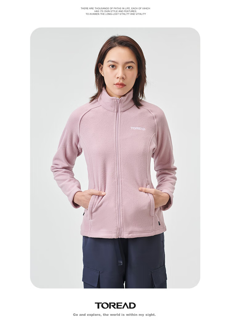 TOREAD Women's Outdoor Three-In Fleece Jacket, Detachable Two-Piece Set, Windproof, Warm Mountaineering Suit, Cold-Resistant Coat 39
