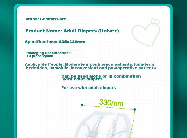 Kangfurui Adult Diapers, 10 Pieces (Size: 605*330mm), Elderly Incontinence Pads, Maternity Care Pads, Comfort Pads 6