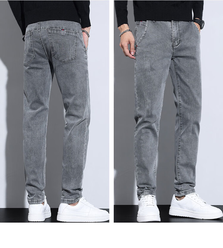 PLAYBOY Men's Jeans Autumn Winter Loose Straight Leg Casual Pants Black 28 17
