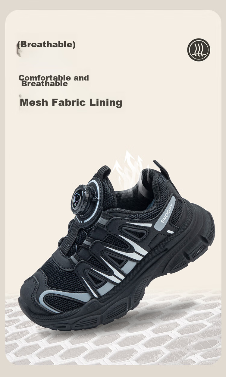 SNOOPY Boys' Sports Shoes, Children's Breathable Casual Shoes, Student Soft-Soled Comfortable Running Shoes, 7889 Black, Size 26 6