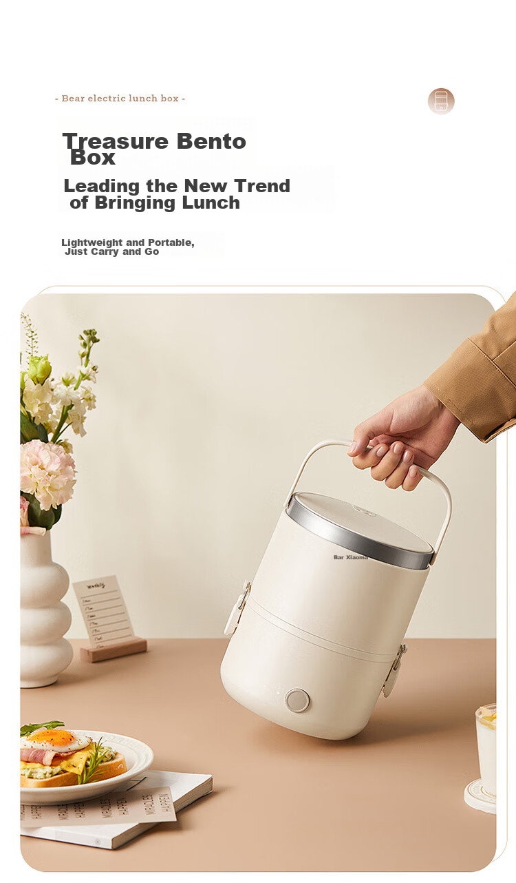 Bear Electric Lunch Box, Heated Lunch Box, Insulated Lunch Box with Heating Function, Portable Steaming And Cooking Food Device, Office Use, 1.5L Double-Layer Stainless Steel Inner Pot, Multifunctional DFH-C15D2 12