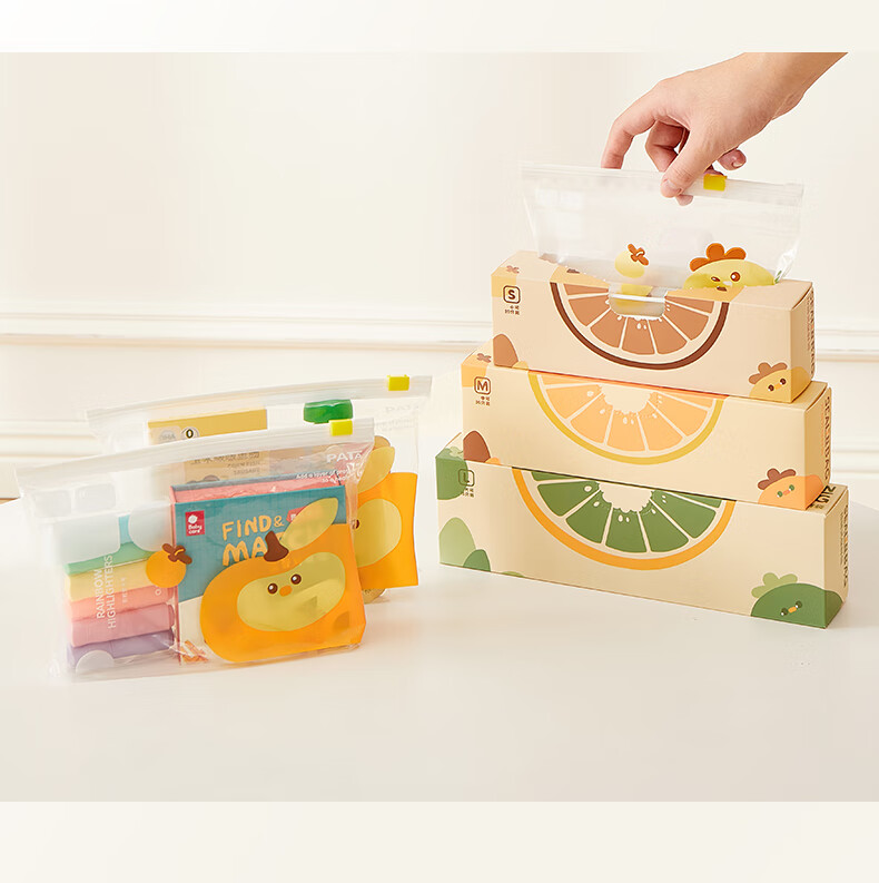 EACHY Sealed Bags for Kindergarten Clothes Storage, Medium-Sized Transparent Cartoon Style, Pack of 35 4
