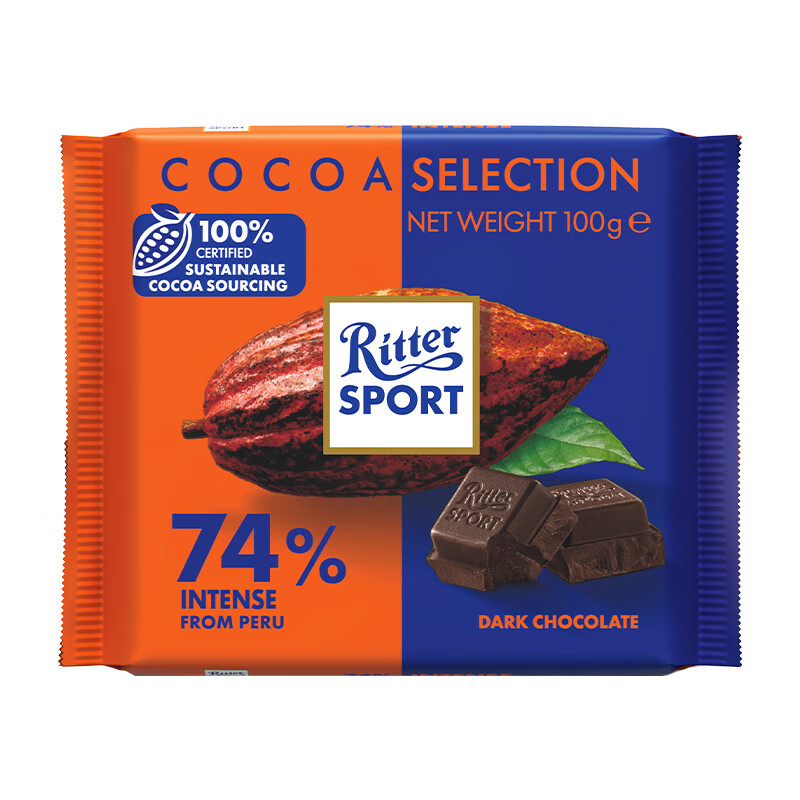 瑞特滋（RITTER SPORT）秘鲁系列74%黑巧克力 100g 健身休闲零食代餐节日礼物送男女友