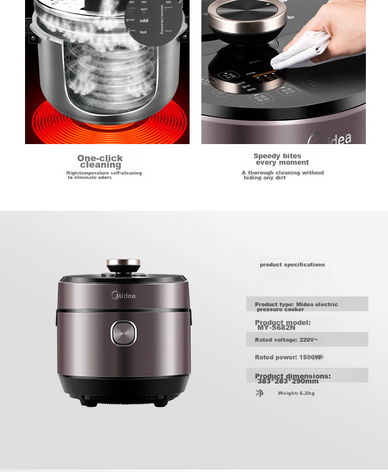 Midea Electric Pressure Cooker, 6L Household Double Pot IH Heating Fully Automatic Intelligent Pressure Cooker, 8-Minute Quick Cooking Electric Pressure Cooker MY-S682N [ZMD Safe Series] 14