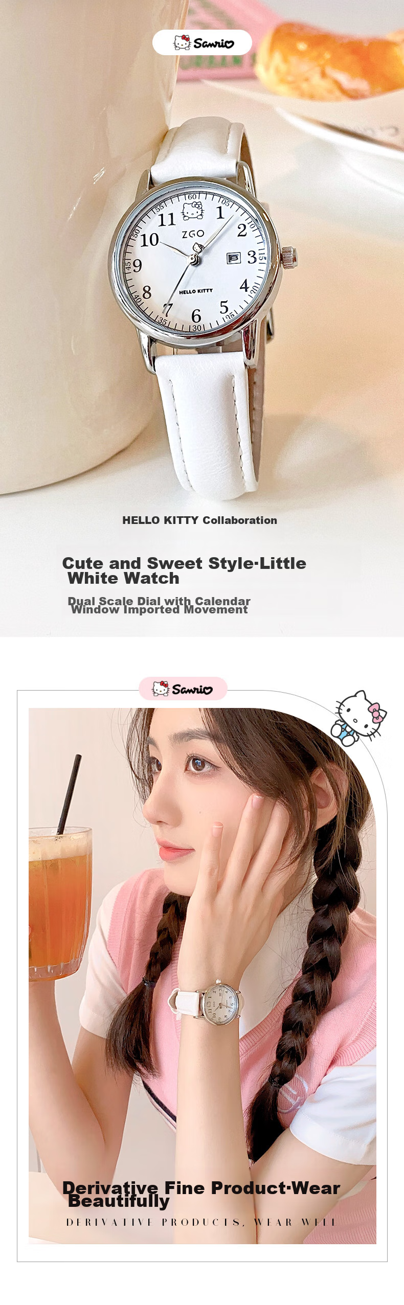 Hello Kitty Student Exam Watch for Female Students in Middle School, High School, And College Entrance Exams, Civil Service Exams, Postgraduate Entrance Exams, Quiet Quartz Watch 1