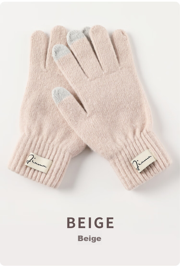 JIUMU Wool Thermal Gloves for Women, Winter Thickened Cold-Proof, Suitable for Cycling And Driving, Touchscreen Compatible Knitted Wool Gloves 8