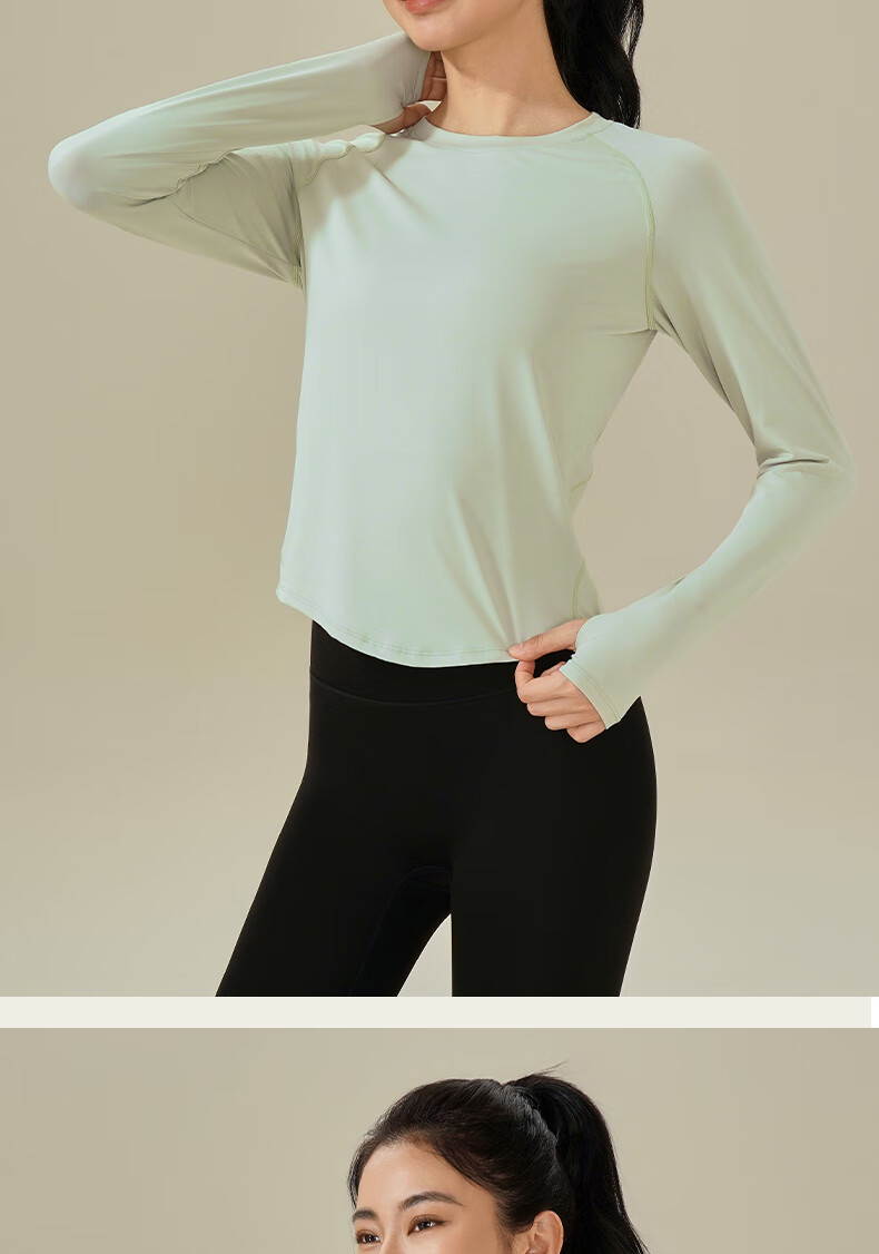 Ziyouxi Yoga Top for Women, Spring And Autumn New Style, Slimming Quick-Dry Sports Long-Sleeve T-Shirt, Pilates Running Fitness Training Wear 12