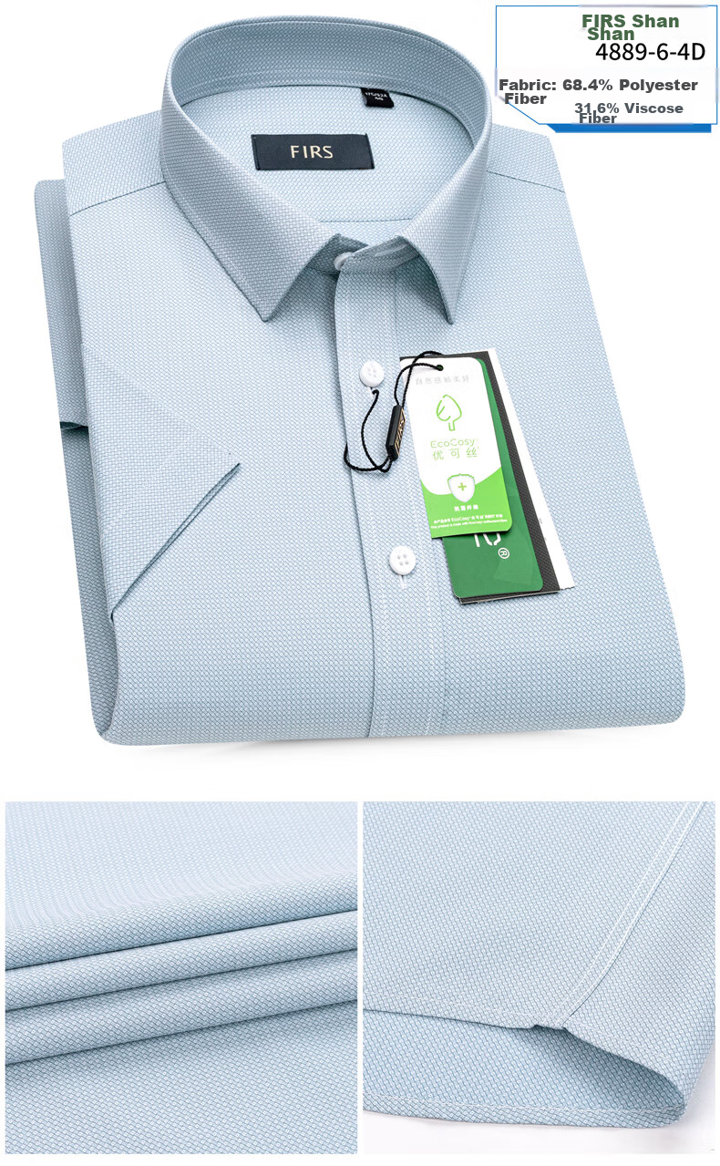 FIRS Long-Sleeve Shirt for Men, Spring And Autumn Business Casual Antibacterial Versatile Dress Shirt, Lake Blue, Size 44 13