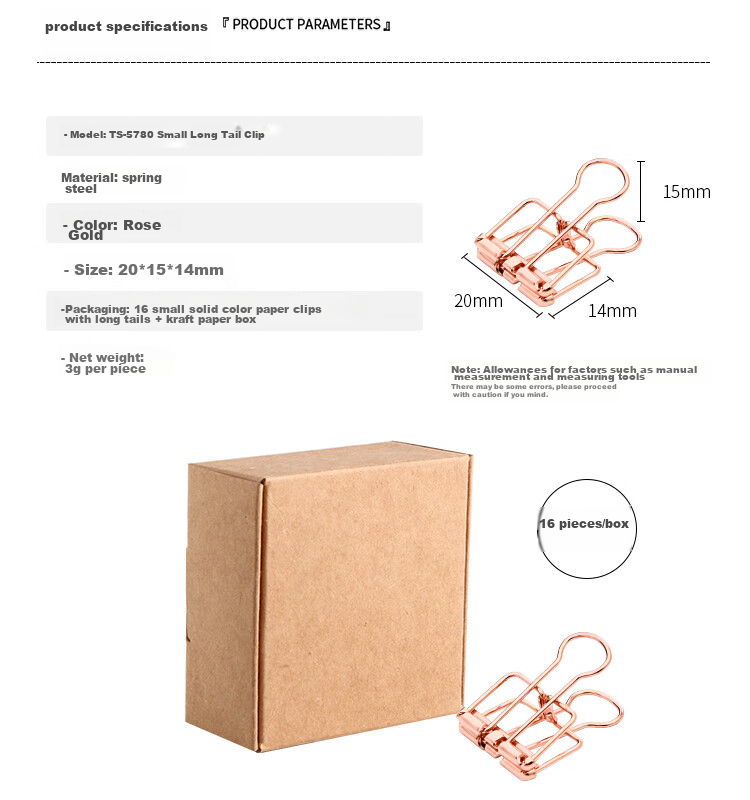 TIANSE 3c Digital All-Net Low Price, 60 Pieces of 15mm Morandi Long Tail Clips And Binder Clips, Colorful Long Tail Ticket Clips And Document Clips, Small Phoenix Tail Clips, Office Supplies, TS-12115 2