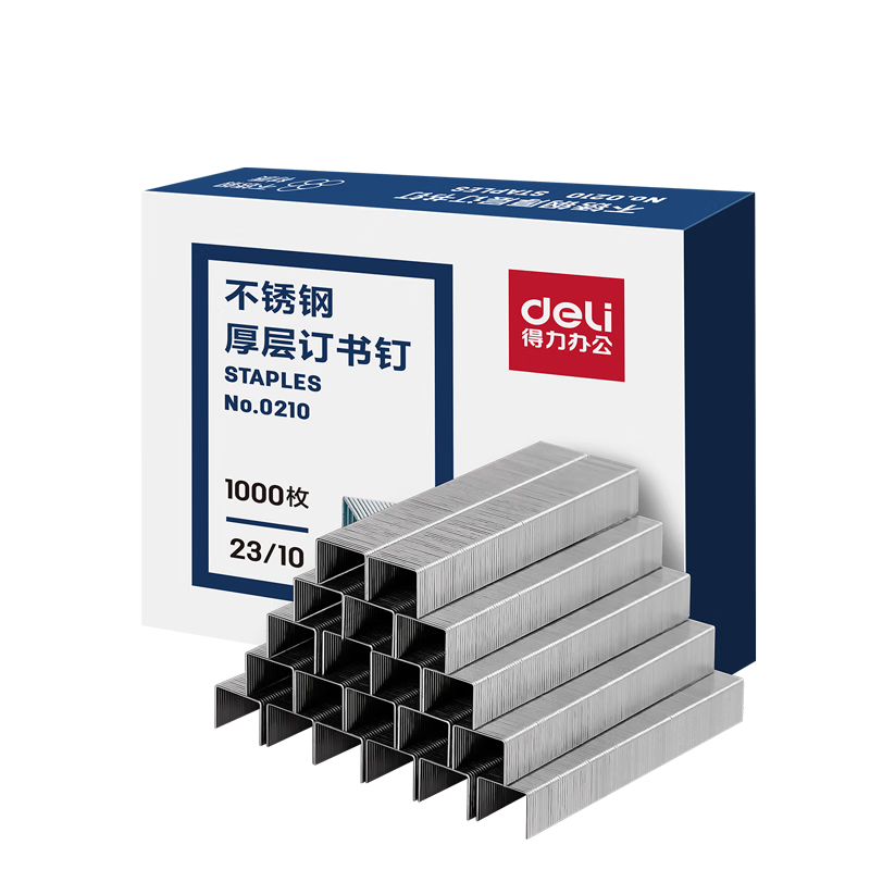 Deli 23/10 Stainless Steel Heavy-Duty Staples, Easy-Penetrating Staples, 1000 Pieces, Single Box for Binding Important Documents, Rust-Resistant And Moisture-Proof, Suitable for 60 Pages, 0210