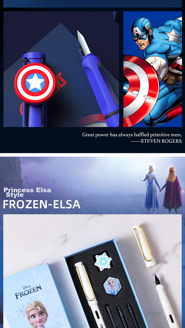 Disney Fountain Pen Gift Set for Children And Students, Calligraphy Ink Pen Set for Handwriting Practice, Learning Supplies, Birthday Gift for Kids, Captain America Specialized Writing Practice Pens 9
