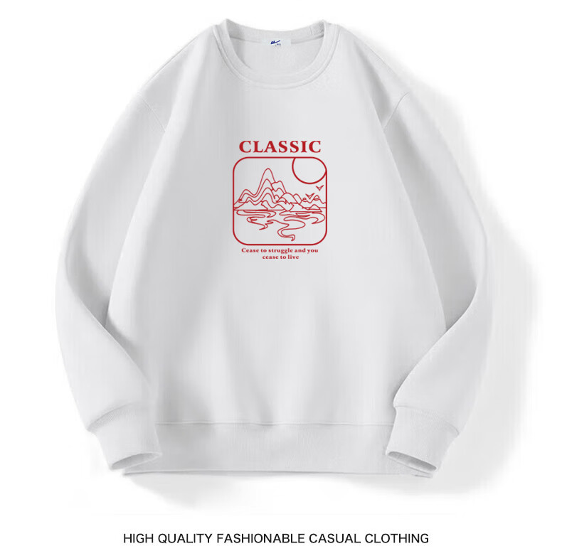 Huili Sweatshirt for Men, Round Neck Long Sleeve T-Shirt, Casual Pullover Undershirt, Versatile Outerwear for Men in Spring And Autumn Seasons 19