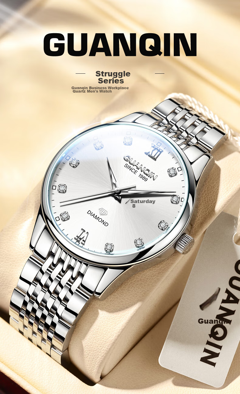 GUANQIN High School Entrance Exam-Specific Men's Watch for Middle And High School Students, Silent Exam Room Watch, Youth And Adult Gift 1