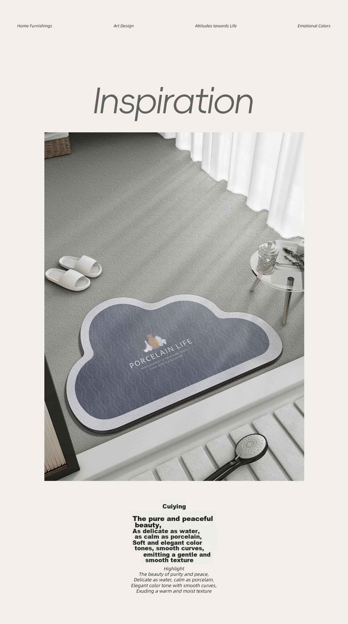 FOOJO Bathroom Mat, Chinese-Style Water-Light Skin Feel, Quick-Absorbing, Non-Slip Mat, Bathroom Entrance Foot Mat, 40*60cm, Luguang 4