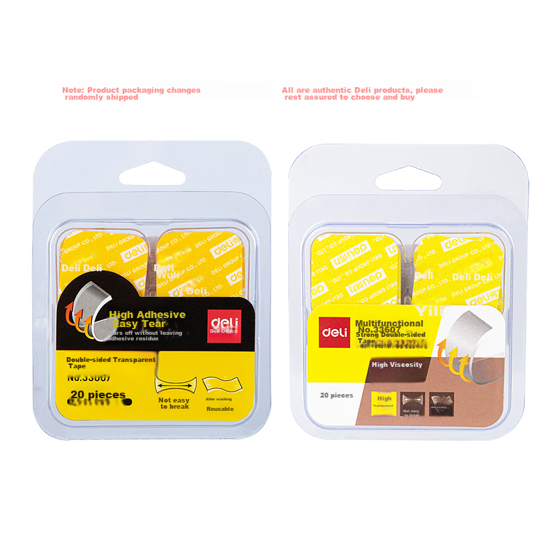Deli Strong Nano Adhesive Tape, Nail-Free Double-Sided Tape, Transparent Glue, 28mm*28mm, High Viscosity, for Posters And Spring Festival Couplets, 20 Pieces, 33607 1