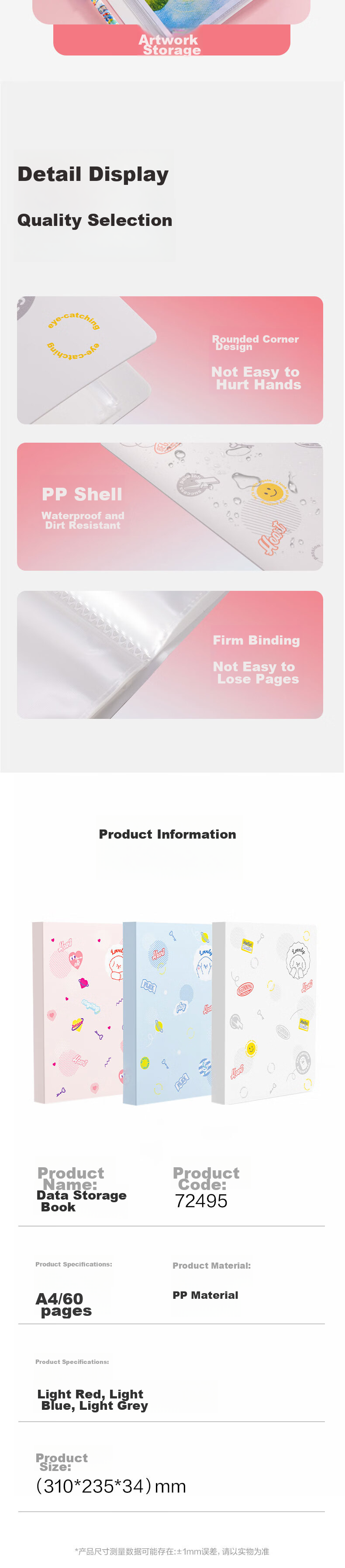 Deli A4/40-Page Stylish Document Folder, File Organizer with Pockets for Certificates, Pregnancy Checkup Report Storage, Elementary And High School Red 72494 4