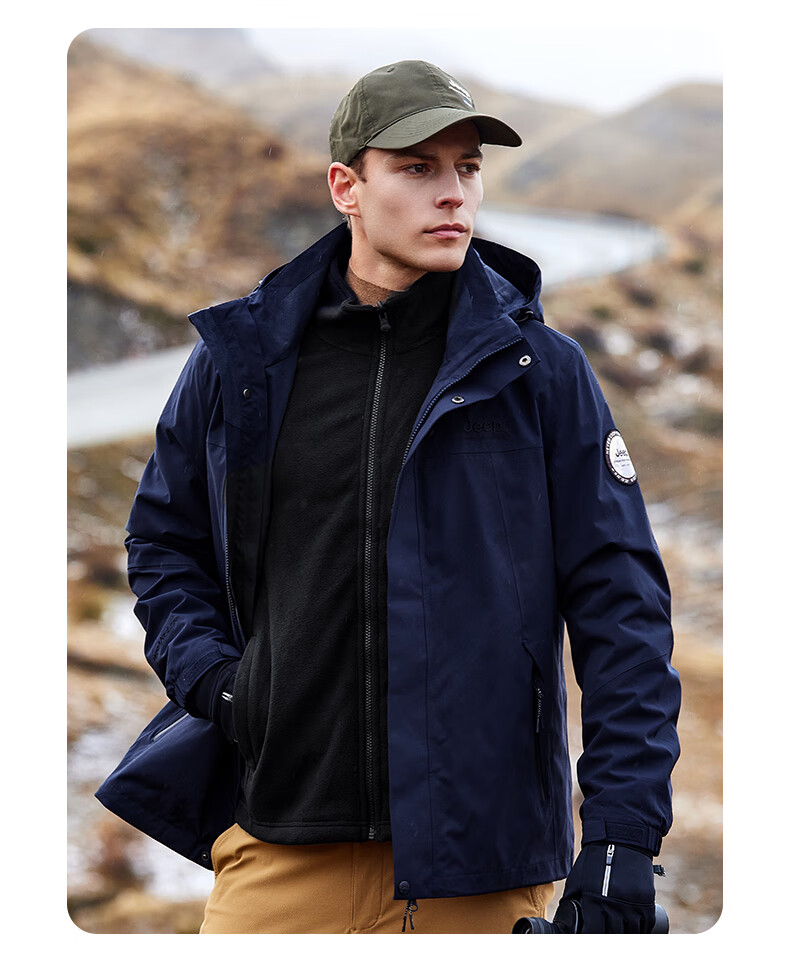 Jeep Men's Three-In Jacket, Outdoor Windproof And Waterproof, Detachable Fleece, Mountaineering Coat, 081 Brand, Black, Size M 17