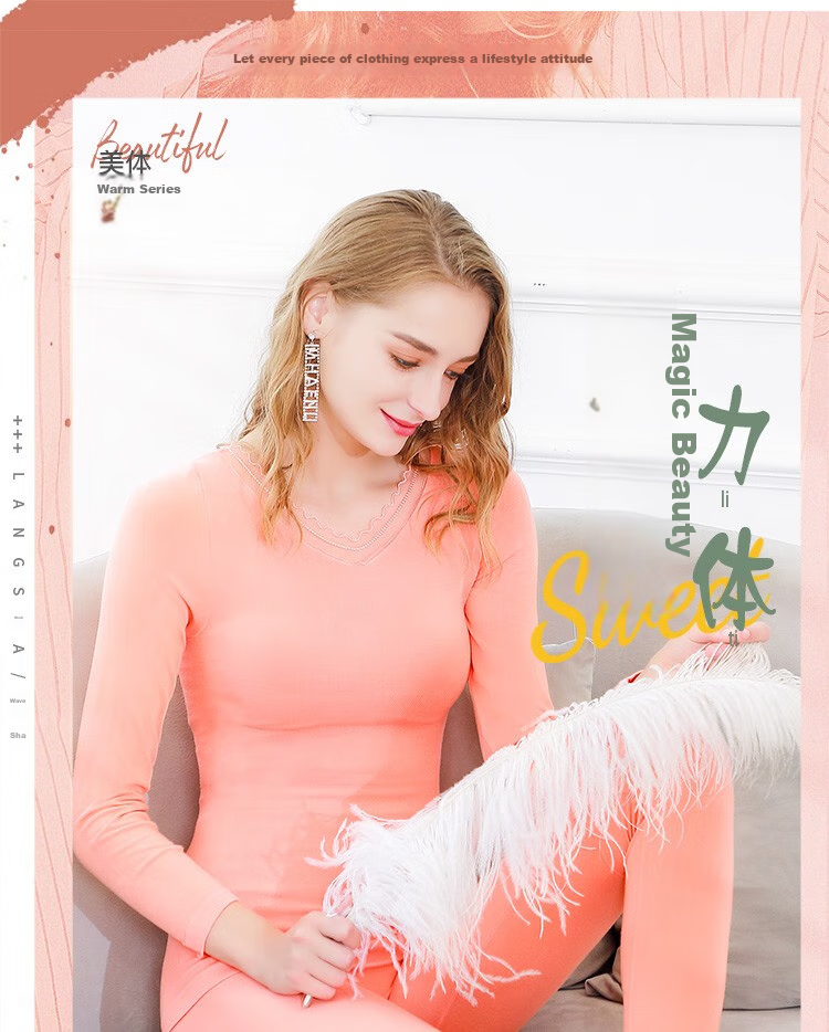 LangSha Women's Autumn Underwear Set, Lace Body-Shaping Seamless Slim-Fit Thin Thermal Underwear Base Layer, Pink New Arrival 1