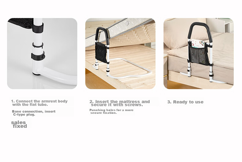 Meiruide No-Drill Bedside Handrail, Elderly Bed Assist Rail, Pregnant Women Getting Up Support Frame 8531-W 25