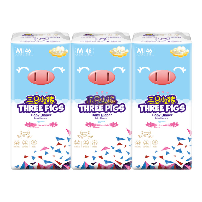 The Three Piggies 3D Ultra-Thin Newborn Diapers, M Size, 138 Pieces, Ultra-Thin Breathable Diaper Pants (6-11KG)