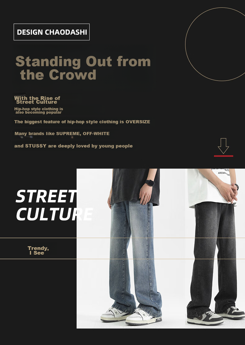 MAYBEYOND Men's Micro-Flare Jeans, Spring And Autumn Season, Draping Slim Fit Micro-Flare Pants, High-Waist Trousers for Men, MA27 Vintage Blue, Size S 2