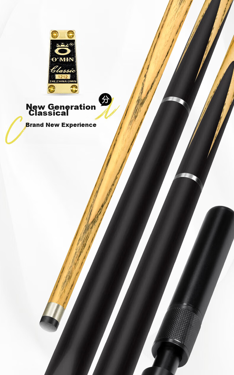 Aomi New Classic Pool Cue, Black 8 Snooker Cue Set, Black Eight Small Tip, 16 Color Ball Cue, Snooker Billiard Cue 1