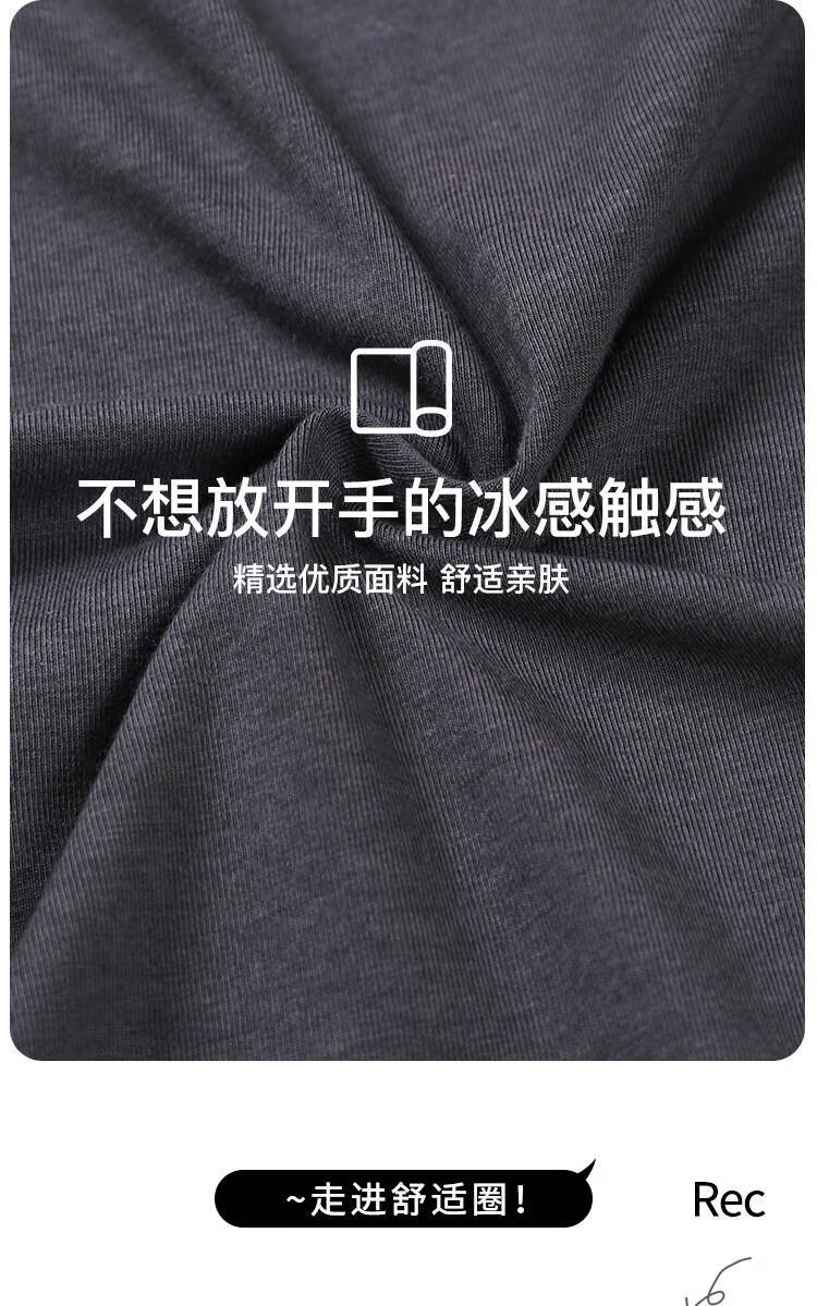 LangSha Men's Pajama Set, Summer Thin Style, Sleeveless Vest, Silk-Like Short Pants, Casual Men's Wearable Loungewear 4