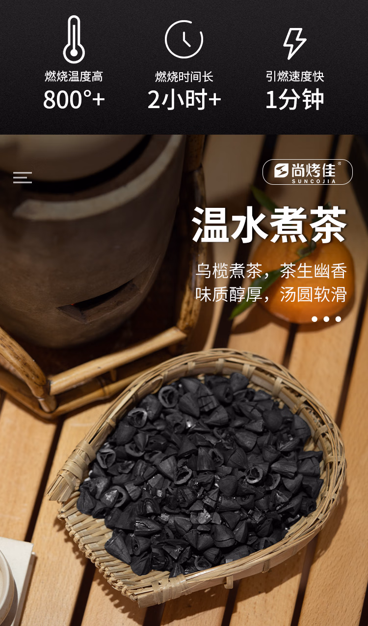 详情图.png