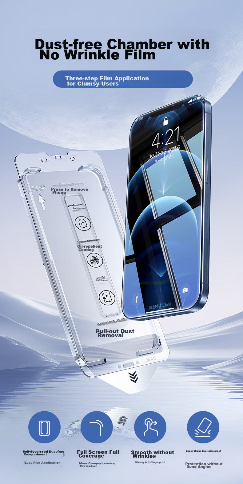 DIVI [Super Value 2-Pack] Tempered Glass Screen Protector for Apple IPhone 12/12 Pro, Dust-Proof, Shatterproof, Anti-Fingerprint, Ultra-Thin, Full Coverage, Dust-Free Installation Film 4