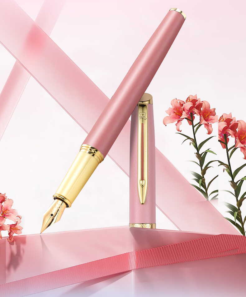 MONTAGUT [Mid-Autumn Festival Gift] Fountain Pen, High-End Birthday Gift for Women, Exquisite Companion Gift, Extra-Fine Nib, Ink Gift Box Set, 901A Pink Rose Series, 0.38mm 3