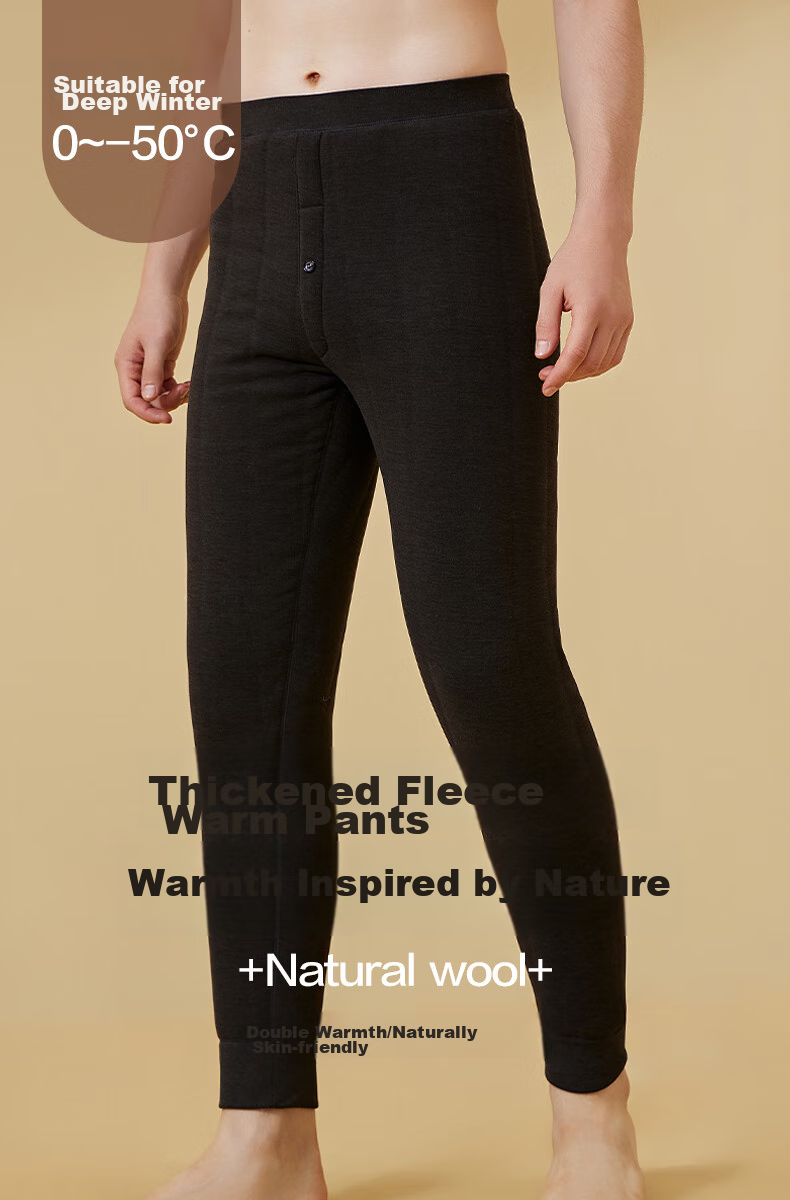 Hengyuanxiang Men's Thermal Pants [Winter New Arrival], Extra Thick Plus Size Merino Wool Pants, Slim Fit, Black, No Knee Protectio 2