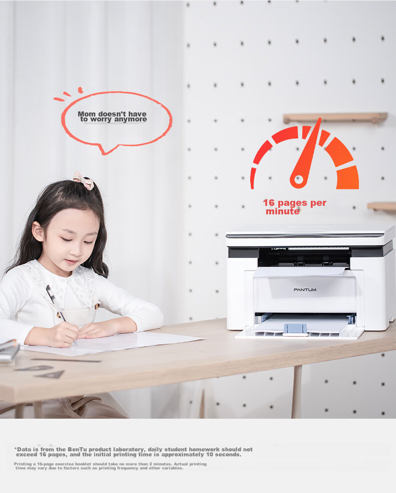 PANTUM M6202W Youth Edition Laser Printer All-In Copier Scanner for Home Wireless Mobile Printing Student Homework Printer 11