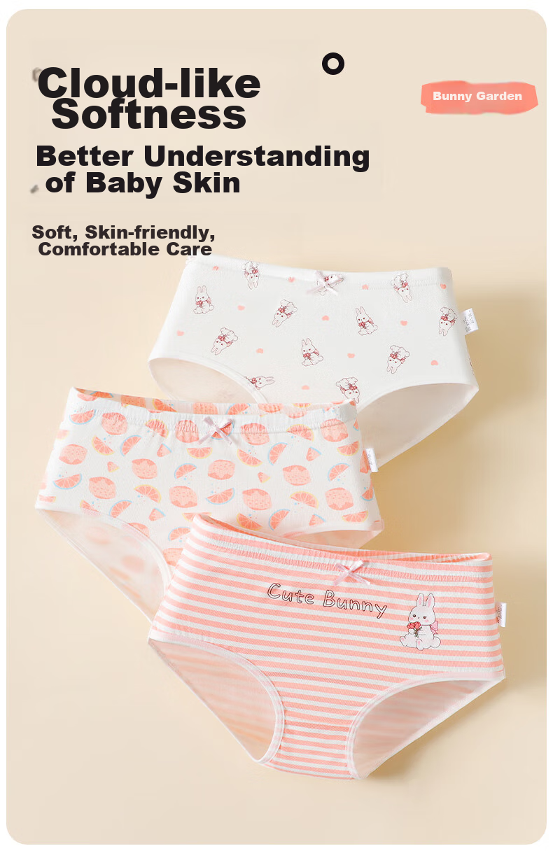 LangSha Girls' Underwear, Class A Cotton Triangle Shorts, Antibacterial Panties for Older Children, No Wedgie, Size 150 1