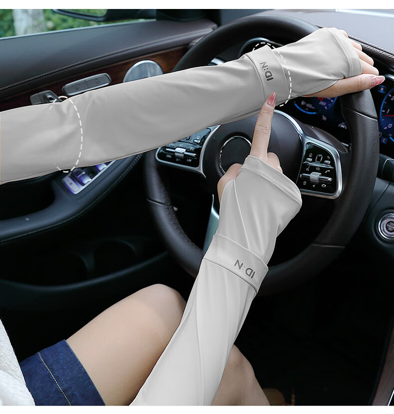 FitonTon Sun Protection Gloves for Women, Outdoor Arm Guards, Ice Silk Arm Sleeves for Summer Cycling, UV Protection Hand And Arm Covers, Accessories 12