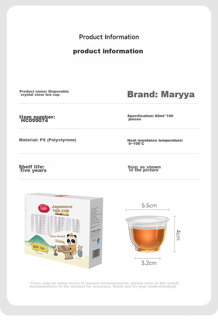 MARYYA Disposable Tea Cups, 60ml*100 Pieces, Thickened Aviation Space Plastic Kung Fu Tea Cups, Food-Grade High Temperature Resistant Cups 3