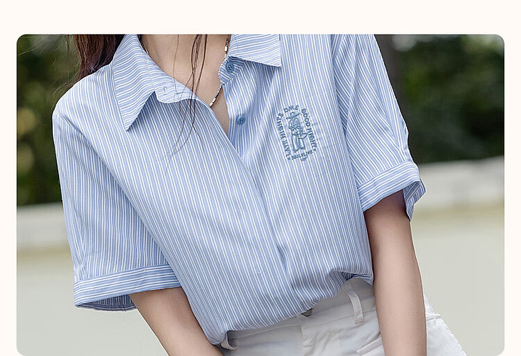 Dme [Youfeng De Yuandu] Xiaqingyang Academy Style Shirt, Striped Letter Embroidery, Comfortable Concealing Blouse, Women's Top 2