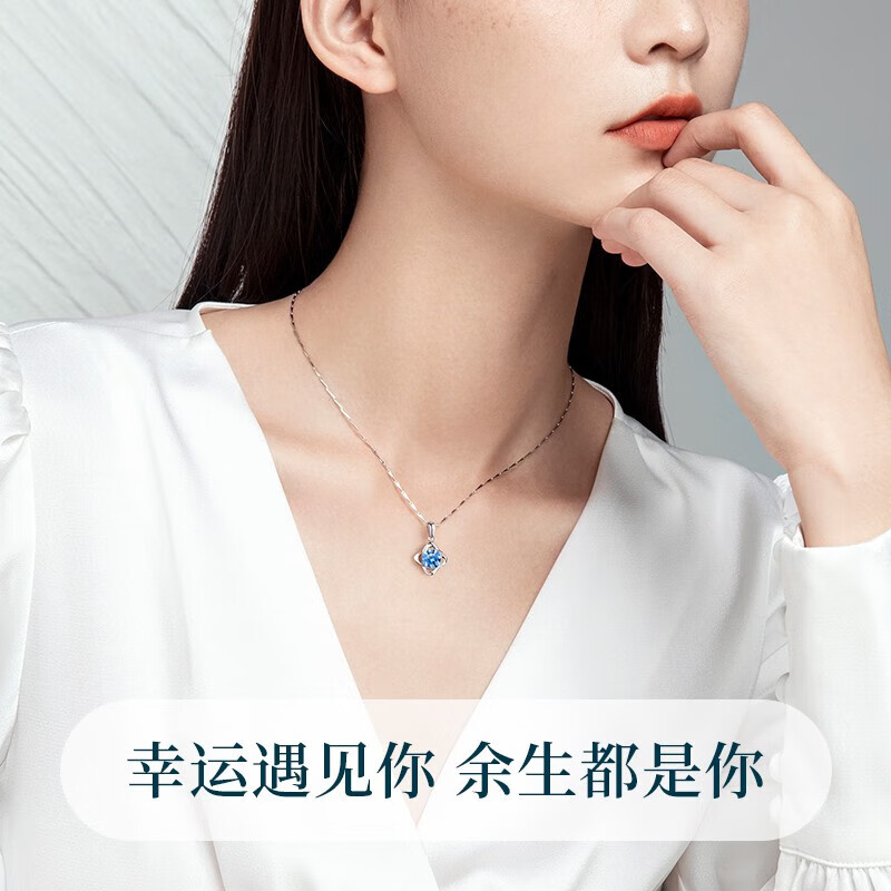 GLTEN Swarovski Zirconium Four-Leaf Clover 999 Pure Silver Necklace, Women's Pendant, Luxury Birthday Gift for Girlfriend Or Wife