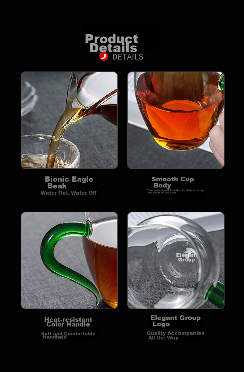 JHY Genuine Price, Glass Fair Cup with Filter, Thickened Heat-Resistant Tea Divider, Tea Sea, Tea Accessories 15